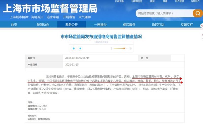 女装连衣裙定制：时尚与个性的完美融合